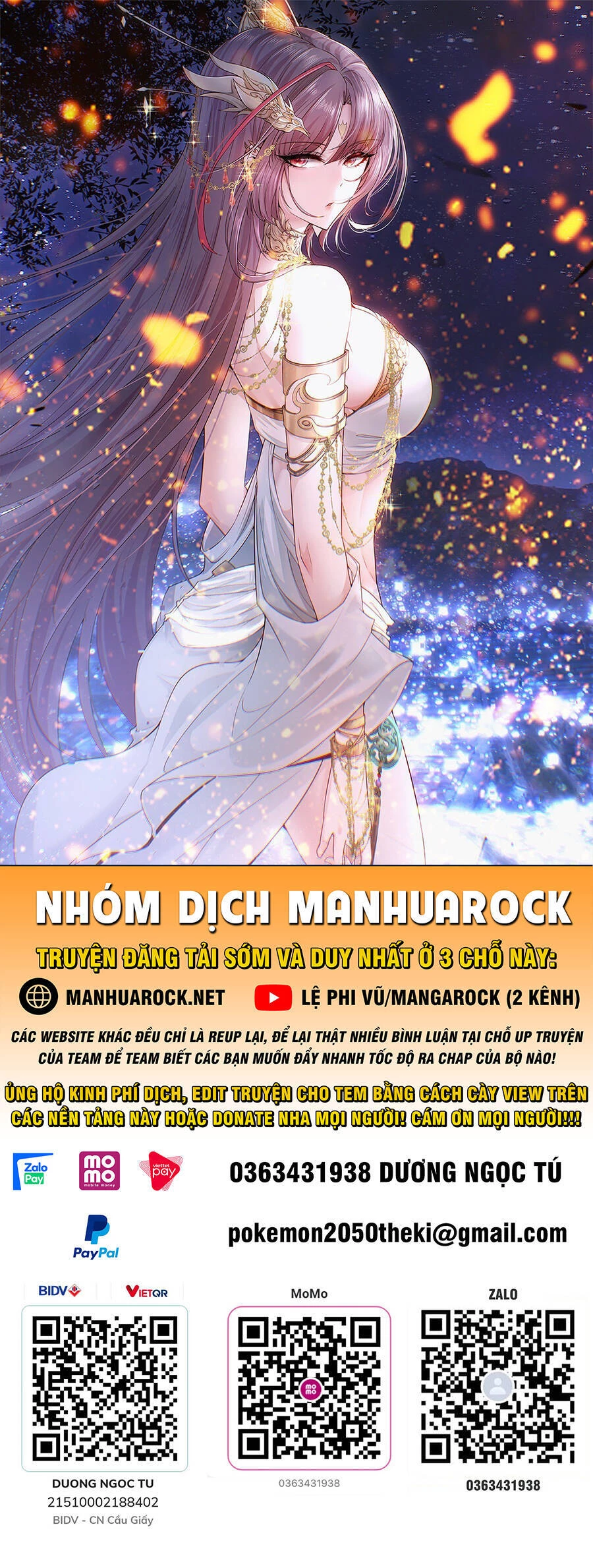 Từ Lúc Bắt Đầu Liền Vô Địch Chapter 56 - 1