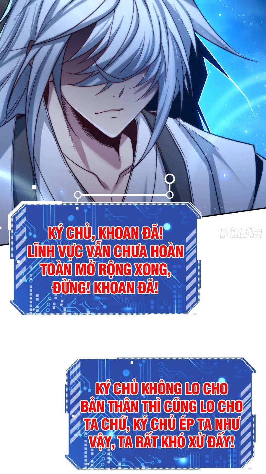 Từ Lúc Bắt Đầu Liền Vô Địch Chapter 56 - 11