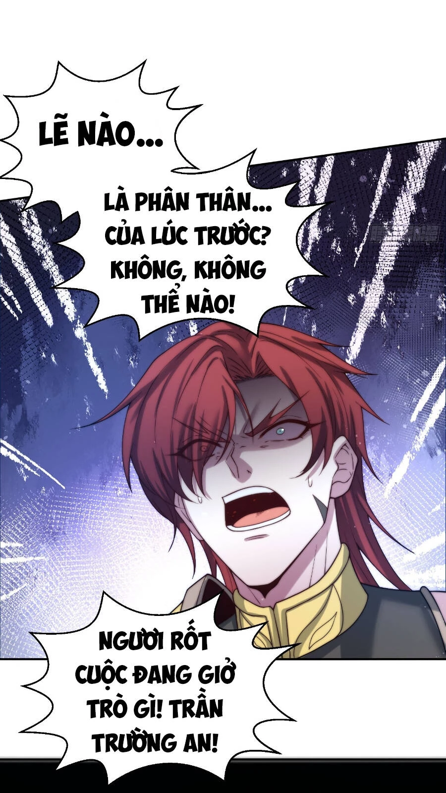 Từ Lúc Bắt Đầu Liền Vô Địch Chapter 56 - 12
