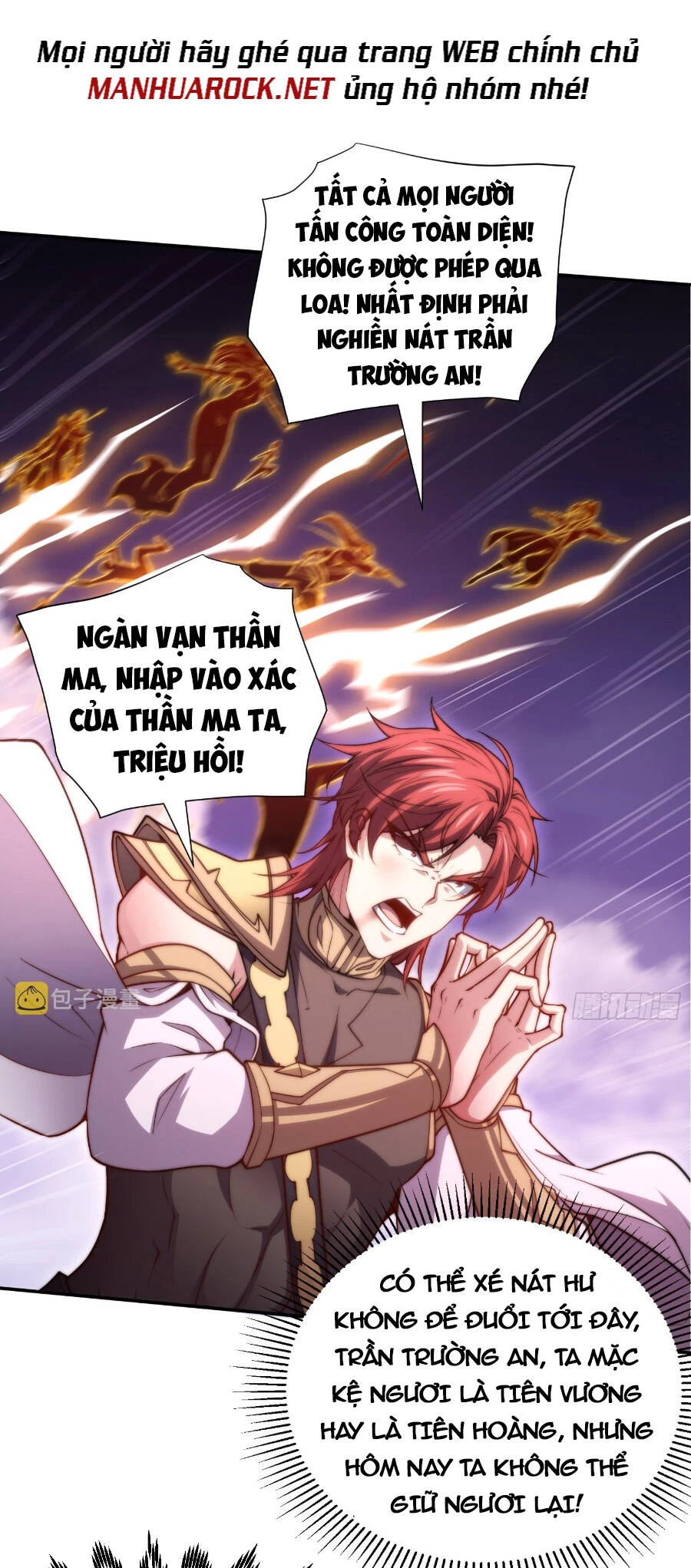 Từ Lúc Bắt Đầu Liền Vô Địch Chapter 56 - 42
