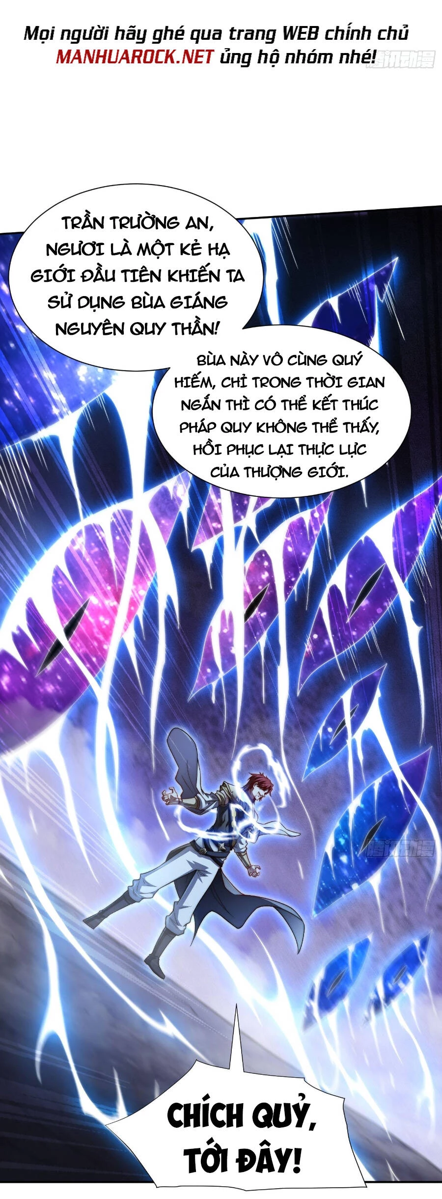 Từ Lúc Bắt Đầu Liền Vô Địch Chapter 56 - 65