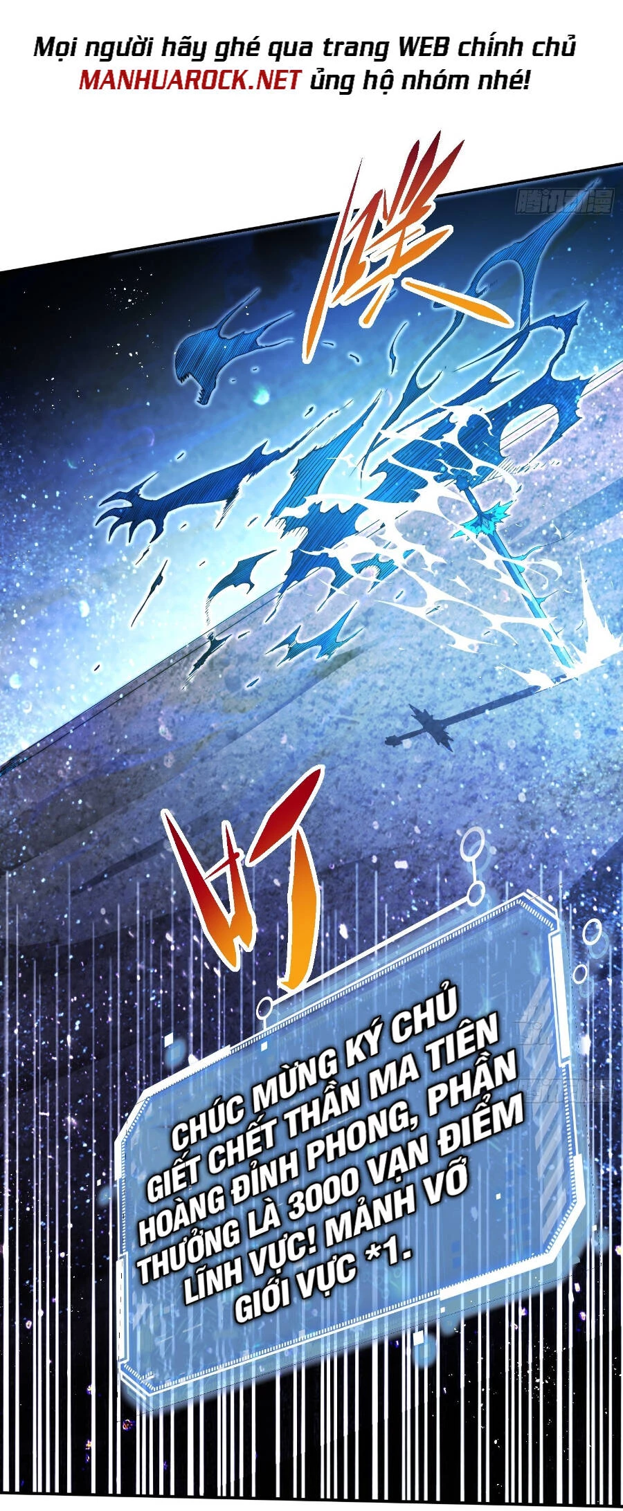 Từ Lúc Bắt Đầu Liền Vô Địch Chapter 56 - 73