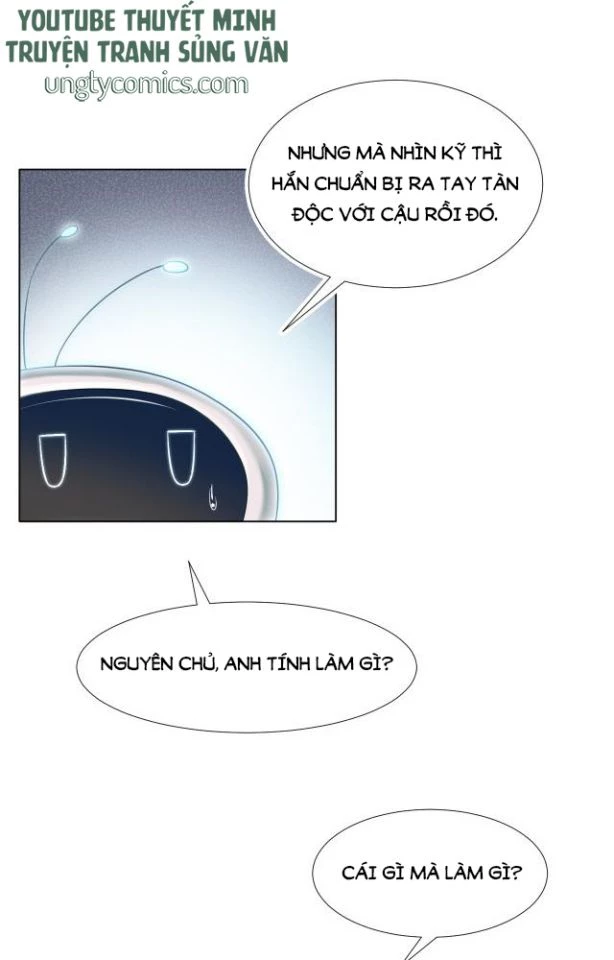Tuyệt Mỹ Bạch Liên Online Dạy Học Chapter 12 - 17