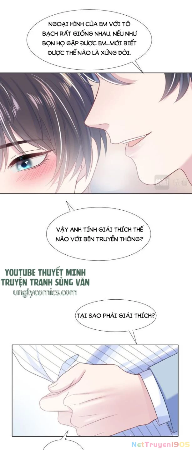 Tuyệt Mỹ Bạch Liên Online Dạy Học Chapter 12 - 25