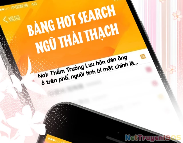 Tuyệt Mỹ Bạch Liên Online Dạy Học Chapter 13 - 45
