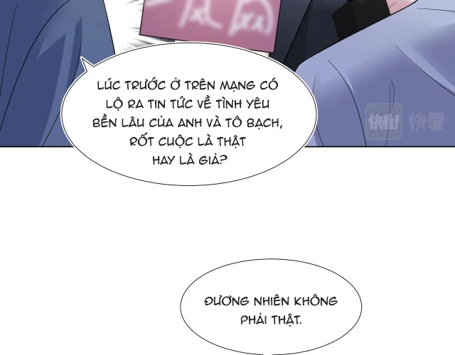 Tuyệt Mỹ Bạch Liên Online Dạy Học Chapter 13 - 56