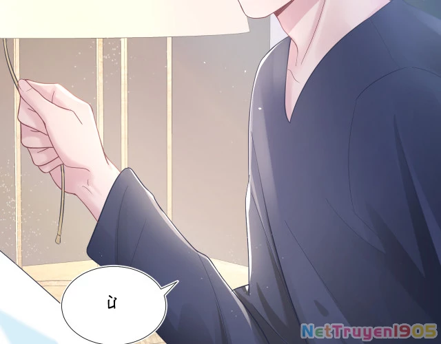 Tuyệt Mỹ Bạch Liên Online Dạy Học Chapter 13 - 82