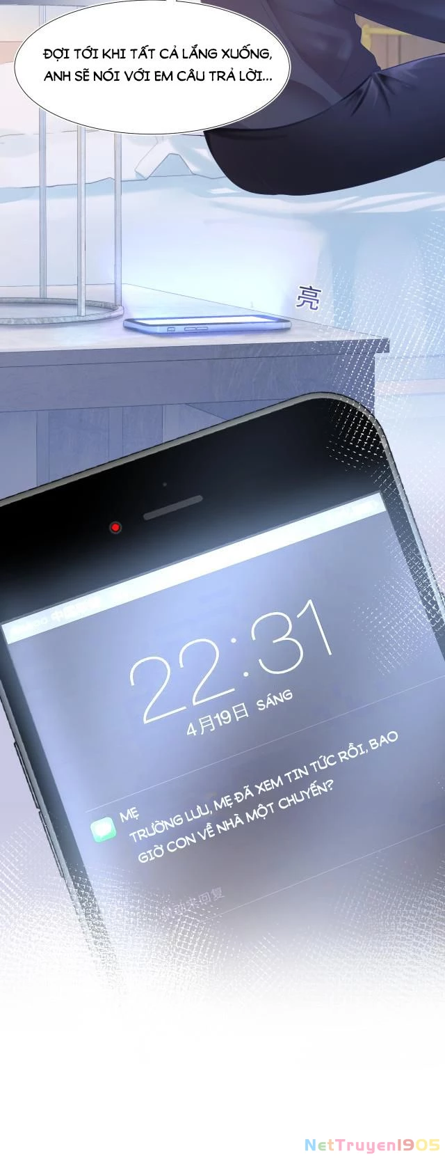 Tuyệt Mỹ Bạch Liên Online Dạy Học Chapter 14 - 32