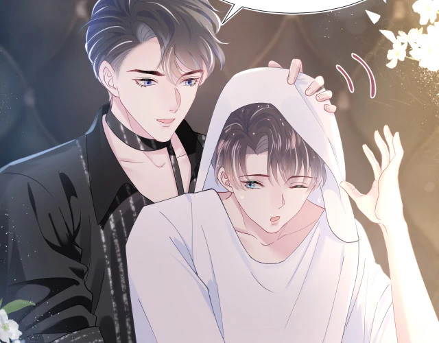 Tuyệt Mỹ Bạch Liên Online Dạy Học Chapter 16 - 81