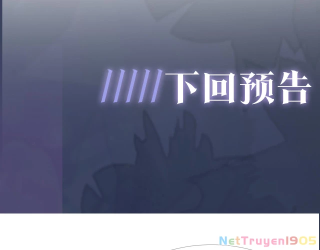 Tuyệt Mỹ Bạch Liên Online Dạy Học Chapter 16 - 97