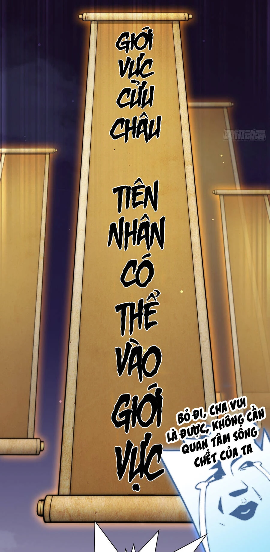 Từ Lúc Bắt Đầu Liền Vô Địch Chapter 57 - 38