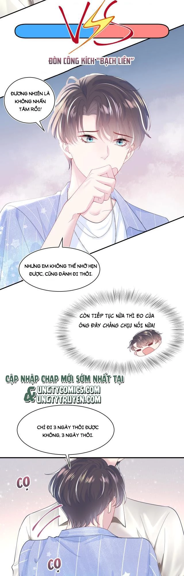 Tuyệt Mỹ Bạch Liên Online Dạy Học Chapter 20 - 20