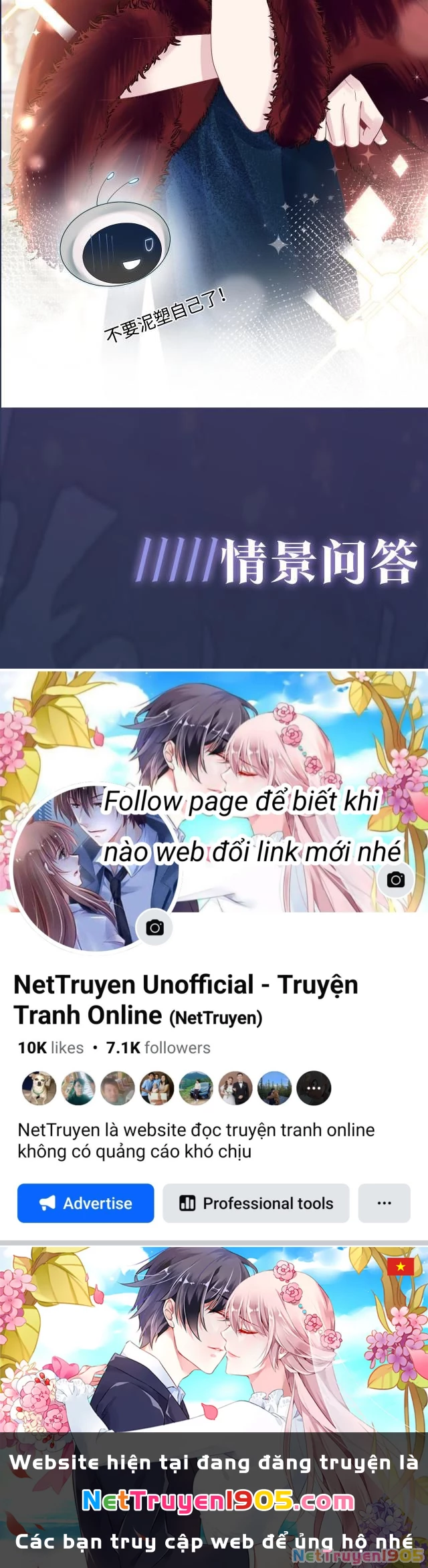 Tuyệt Mỹ Bạch Liên Online Dạy Học Chapter 20 - 26