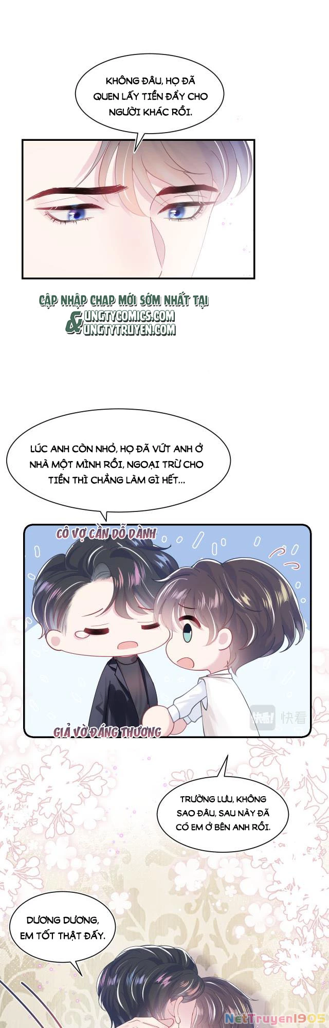 Tuyệt Mỹ Bạch Liên Online Dạy Học Chapter 22 - 17