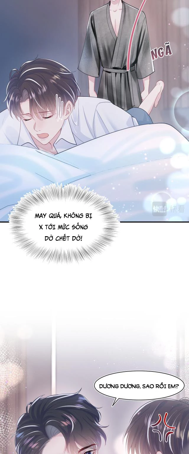 Tuyệt Mỹ Bạch Liên Online Dạy Học Chapter 24 - 20
