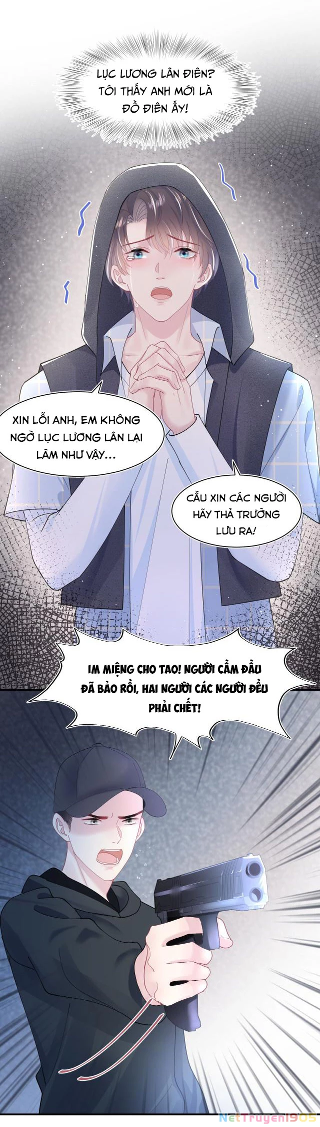 Tuyệt Mỹ Bạch Liên Online Dạy Học Chapter 25 - 19