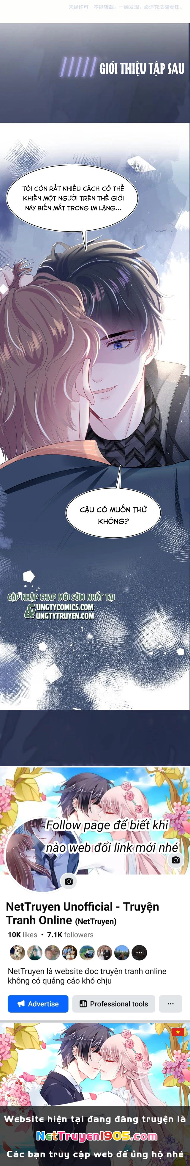 Tuyệt Mỹ Bạch Liên Online Dạy Học Chapter 25 - 23