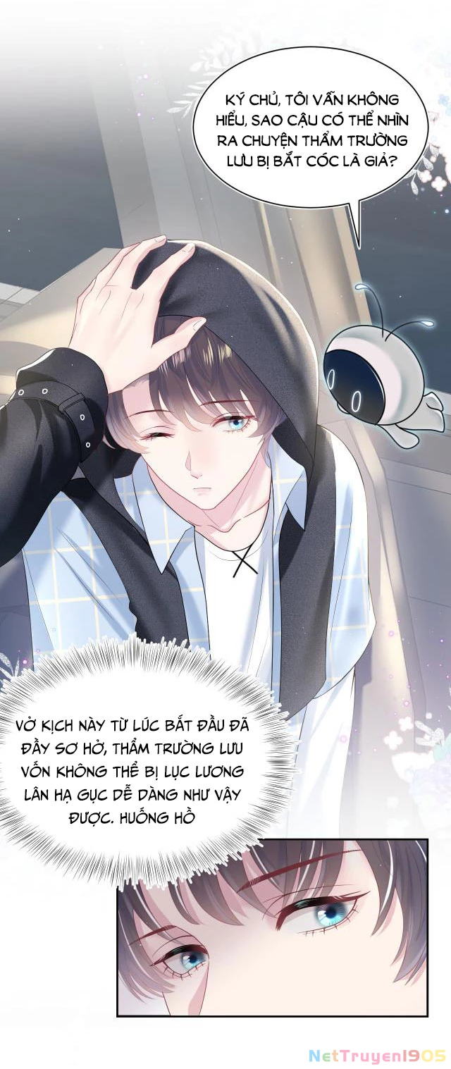 Tuyệt Mỹ Bạch Liên Online Dạy Học Chapter 26 - 13