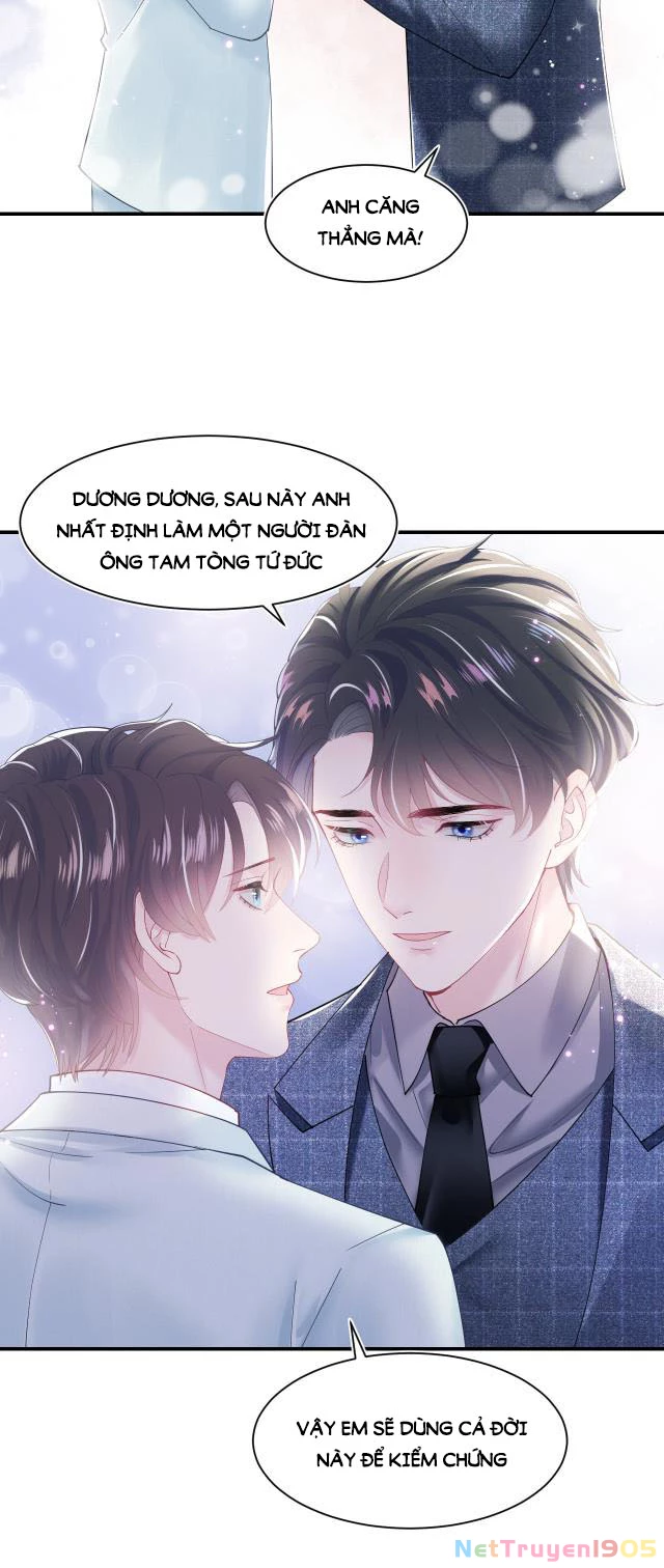 Tuyệt Mỹ Bạch Liên Online Dạy Học Chapter 28 - 5