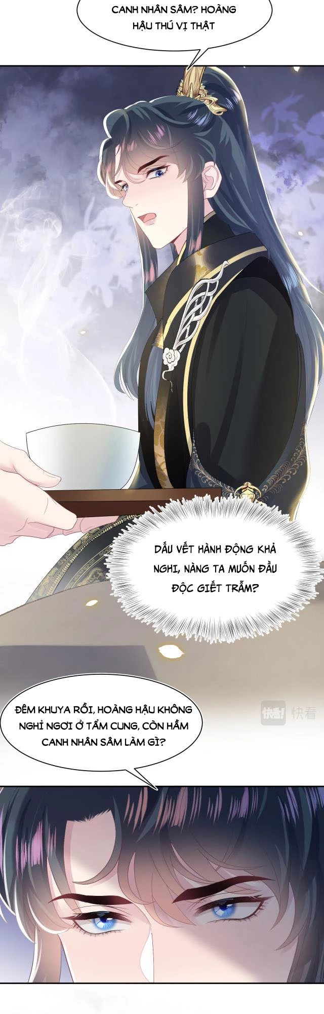 Tuyệt Mỹ Bạch Liên Online Dạy Học Chapter 30 - 11