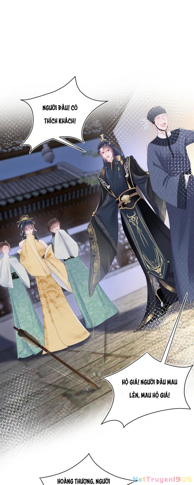 Tuyệt Mỹ Bạch Liên Online Dạy Học Chapter 30 - 17