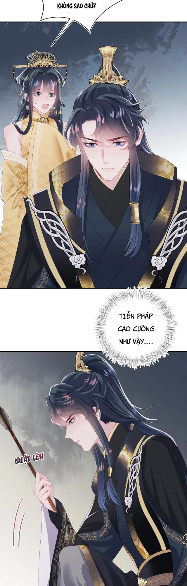 Tuyệt Mỹ Bạch Liên Online Dạy Học Chapter 30 - 18