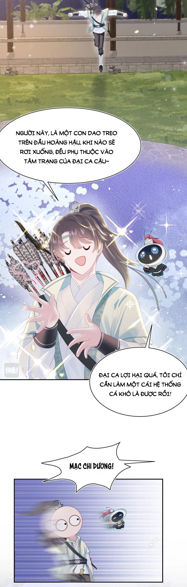 Tuyệt Mỹ Bạch Liên Online Dạy Học Chapter 30 - 23