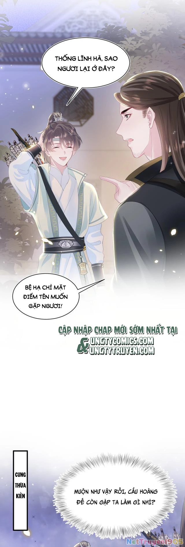 Tuyệt Mỹ Bạch Liên Online Dạy Học Chapter 30 - 24
