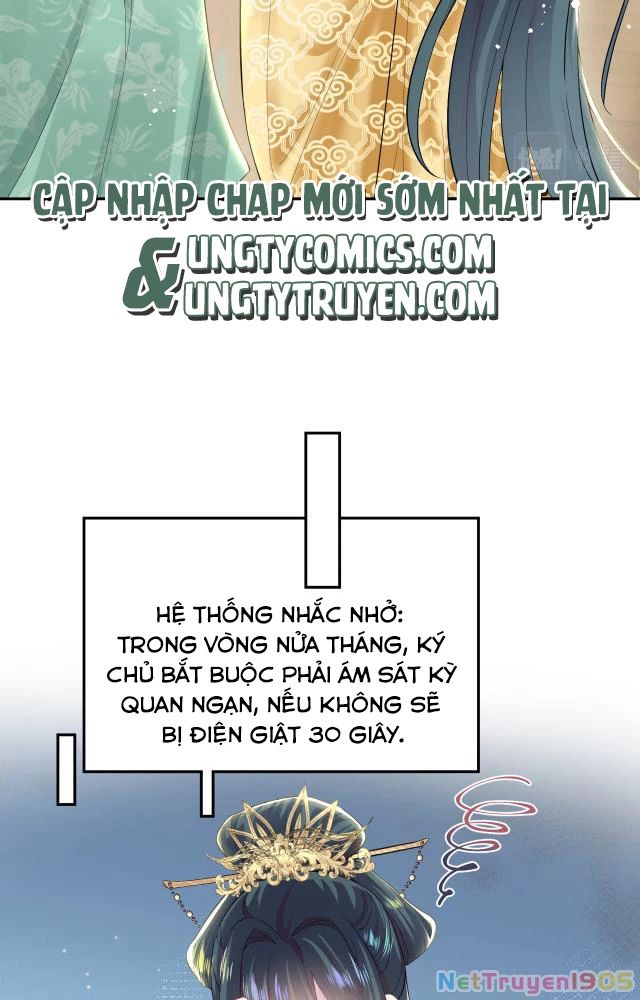 Tuyệt Mỹ Bạch Liên Online Dạy Học Chapter 32 - 6