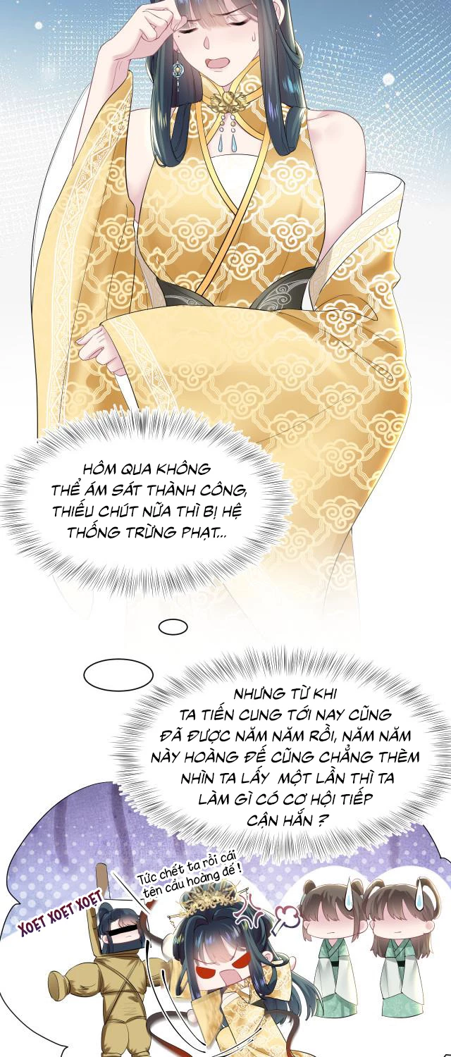 Tuyệt Mỹ Bạch Liên Online Dạy Học Chapter 32 - 7