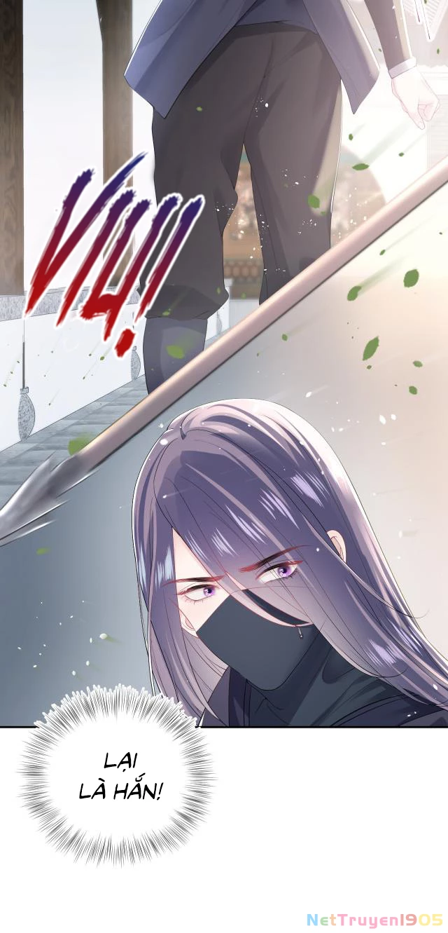 Tuyệt Mỹ Bạch Liên Online Dạy Học Chapter 32 - 14