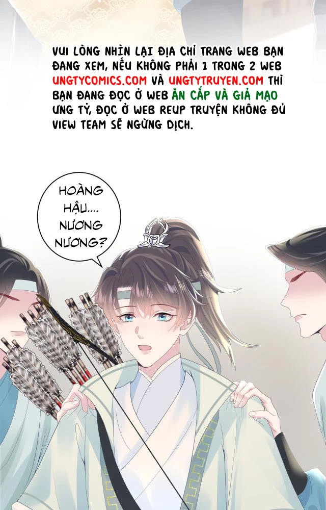 Tuyệt Mỹ Bạch Liên Online Dạy Học Chapter 32 - 17