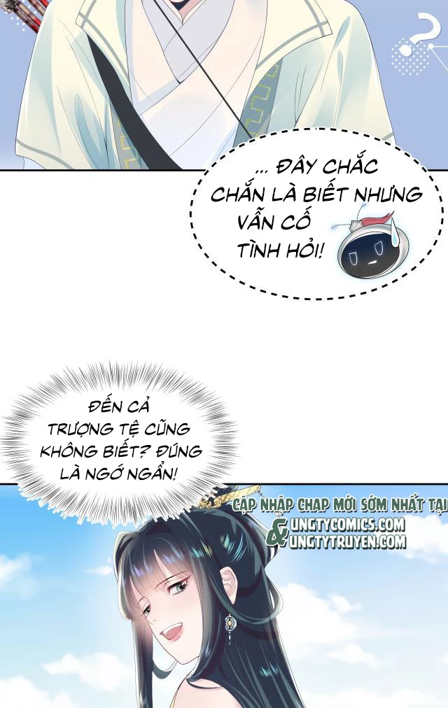 Tuyệt Mỹ Bạch Liên Online Dạy Học Chapter 32 - 22
