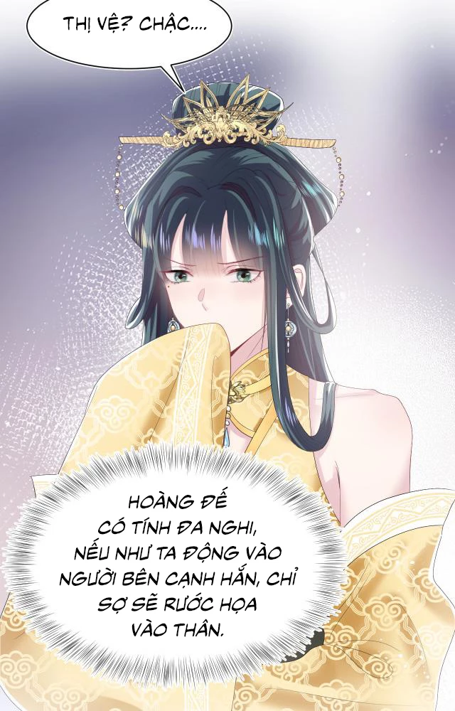 Tuyệt Mỹ Bạch Liên Online Dạy Học Chapter 32 - 30