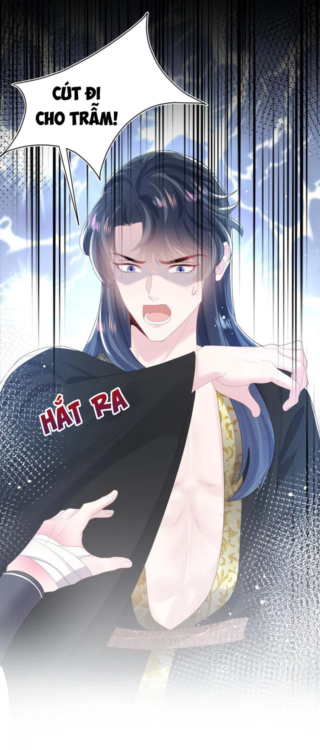 Tuyệt Mỹ Bạch Liên Online Dạy Học Chapter 32 - 47