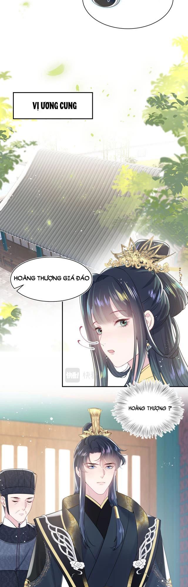 Tuyệt Mỹ Bạch Liên Online Dạy Học Chapter 33 - 15