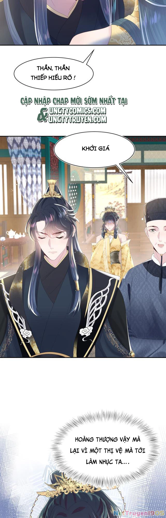 Tuyệt Mỹ Bạch Liên Online Dạy Học Chapter 33 - 22