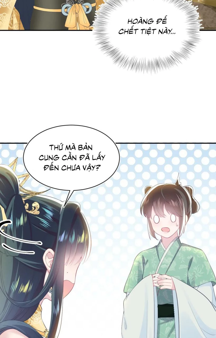 Tuyệt Mỹ Bạch Liên Online Dạy Học Chapter 34 - 15