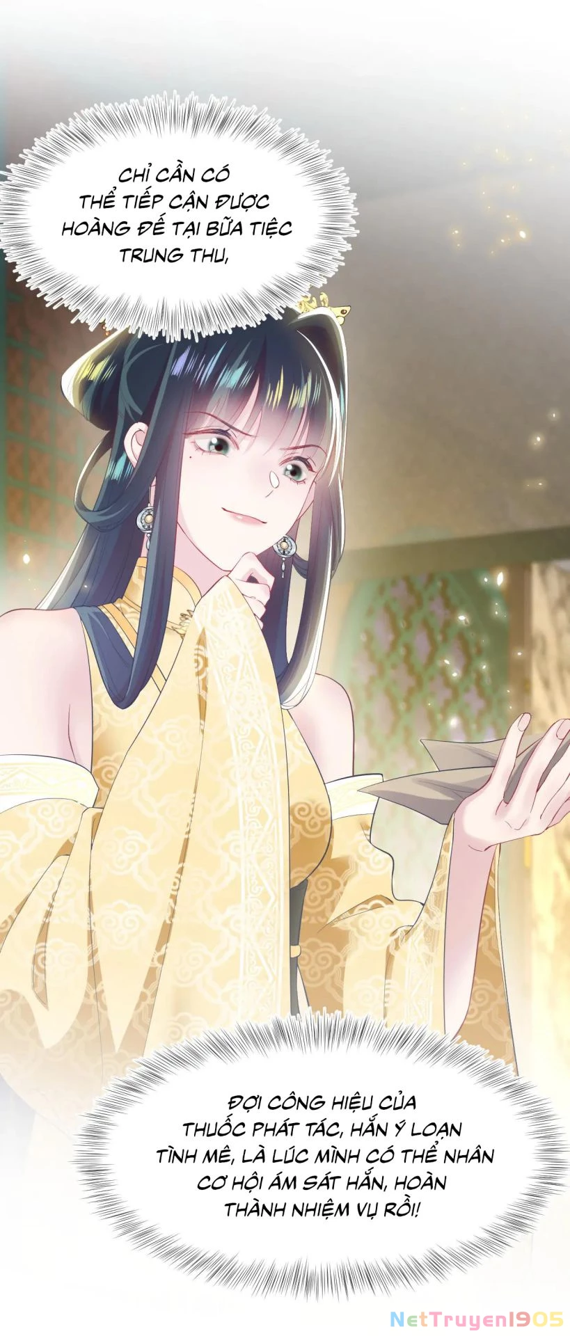 Tuyệt Mỹ Bạch Liên Online Dạy Học Chapter 34 - 17