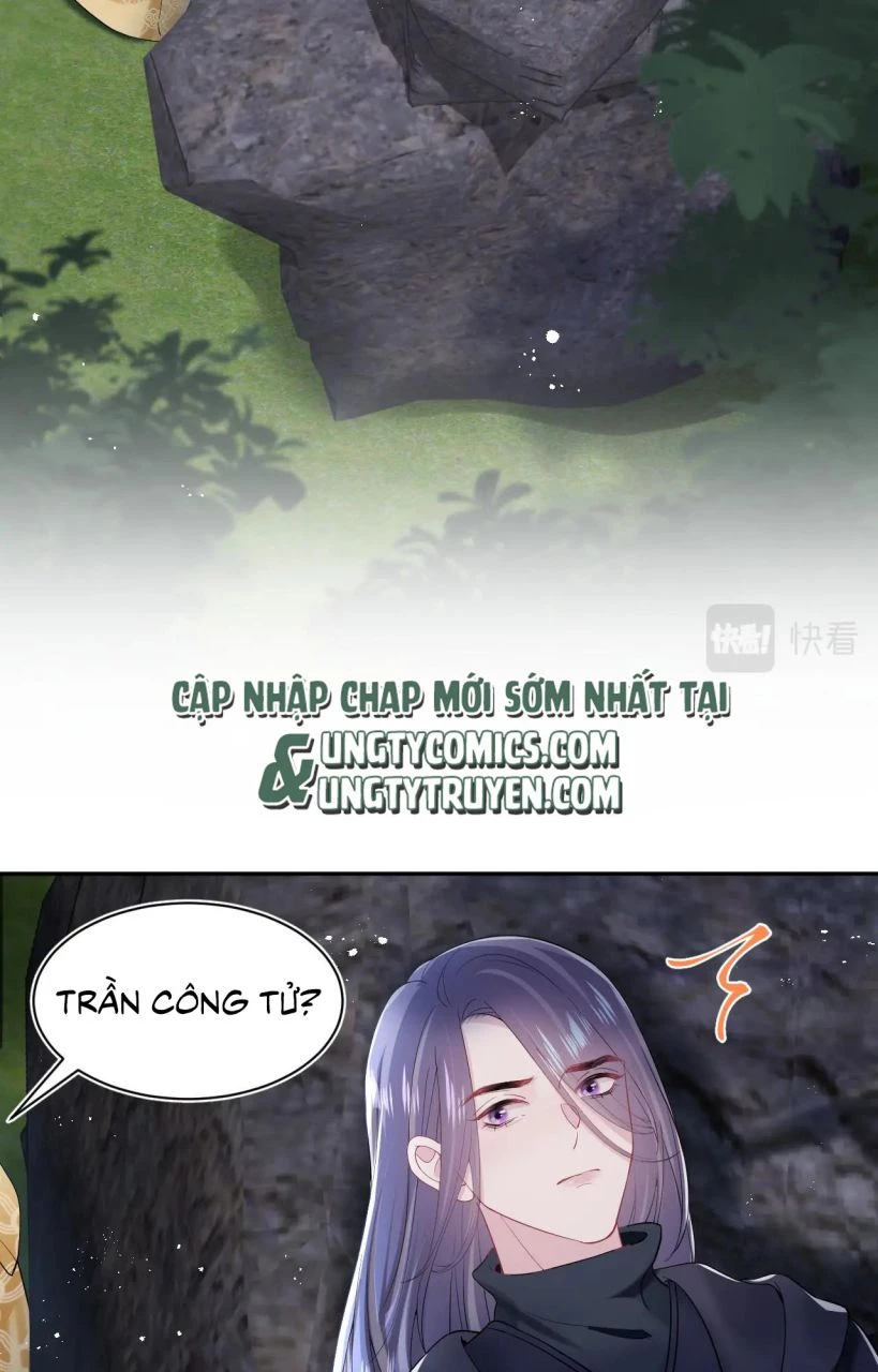 Tuyệt Mỹ Bạch Liên Online Dạy Học Chapter 34 - 22