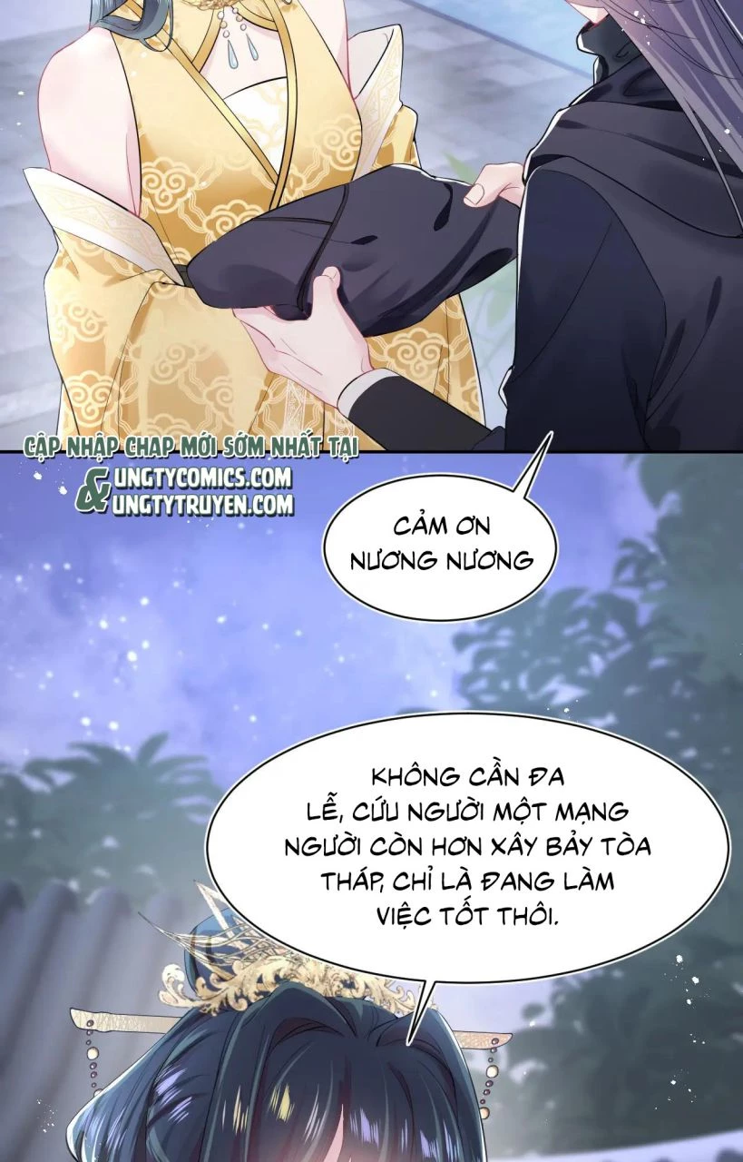 Tuyệt Mỹ Bạch Liên Online Dạy Học Chapter 34 - 25