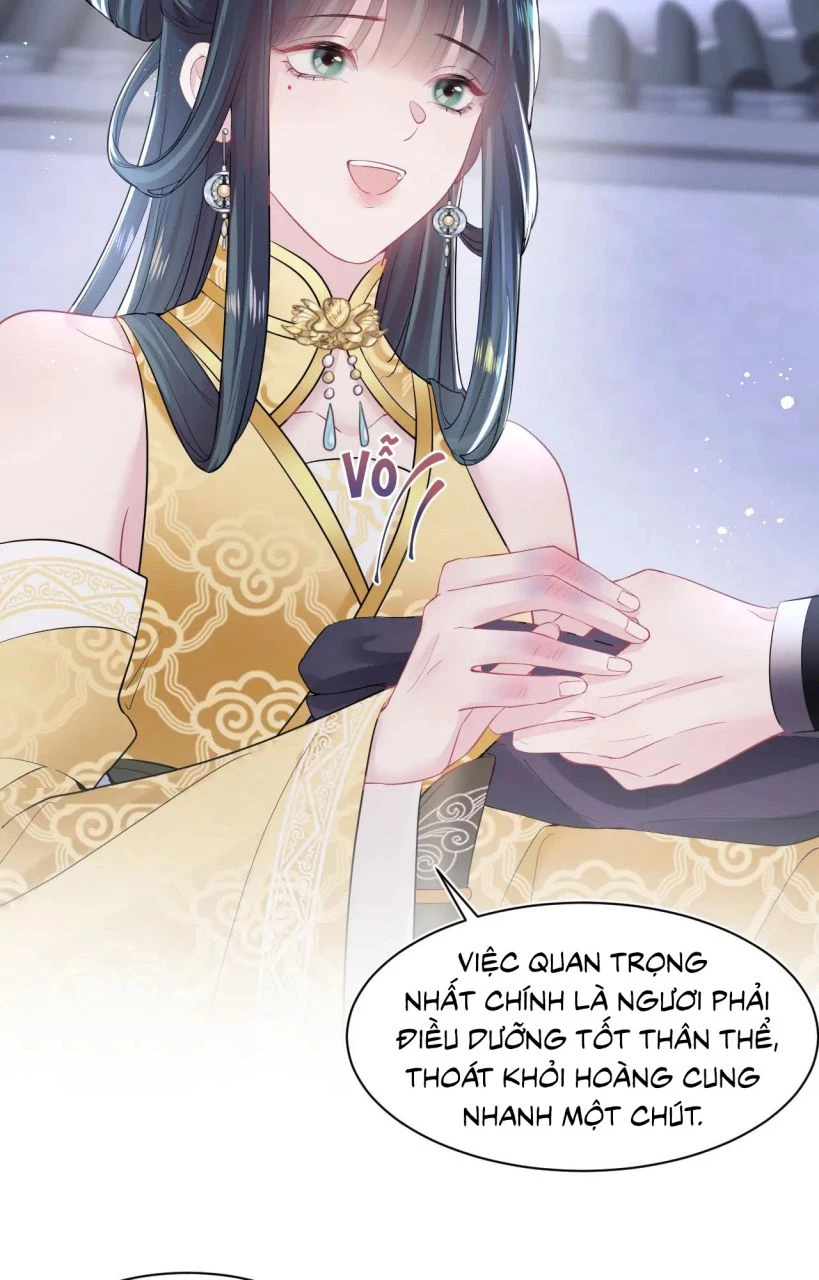 Tuyệt Mỹ Bạch Liên Online Dạy Học Chapter 34 - 26