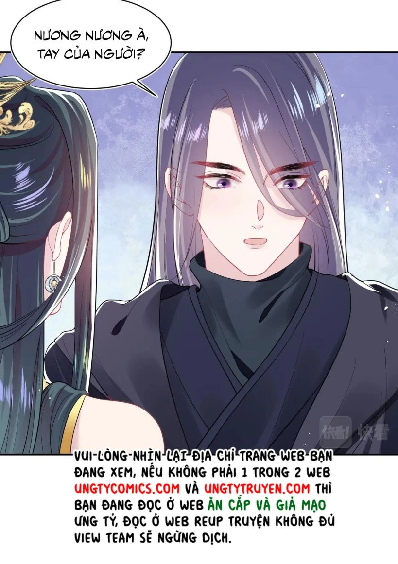 Tuyệt Mỹ Bạch Liên Online Dạy Học Chapter 34 - 27