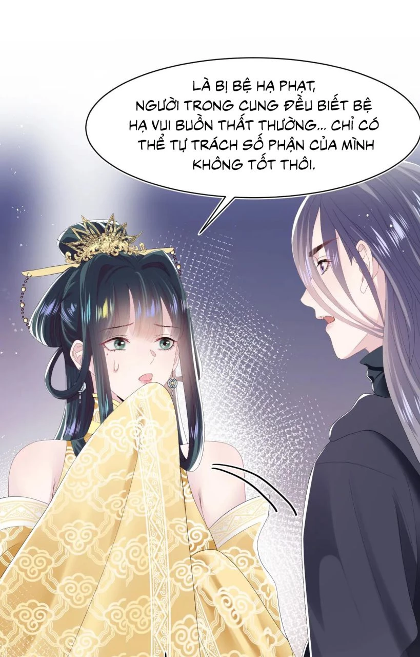 Tuyệt Mỹ Bạch Liên Online Dạy Học Chapter 34 - 28