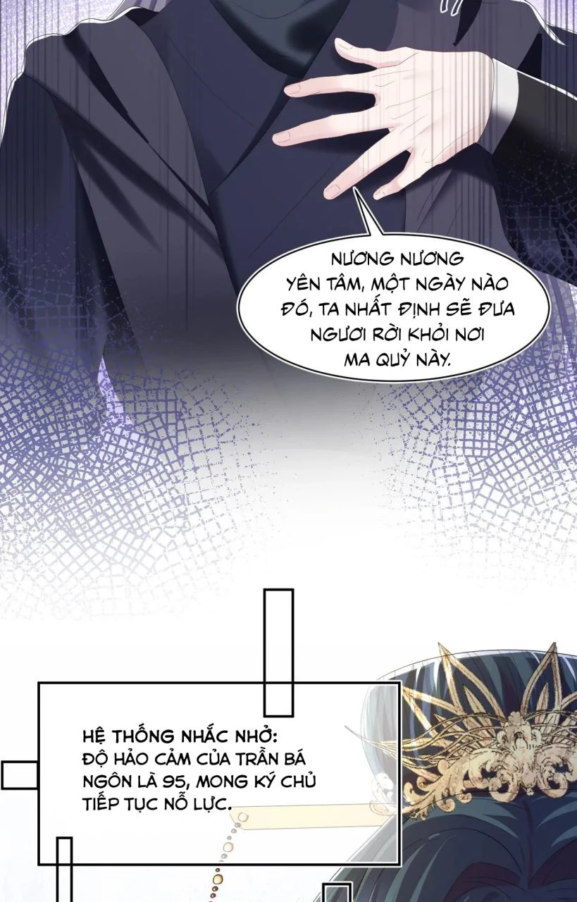 Tuyệt Mỹ Bạch Liên Online Dạy Học Chapter 34 - 30