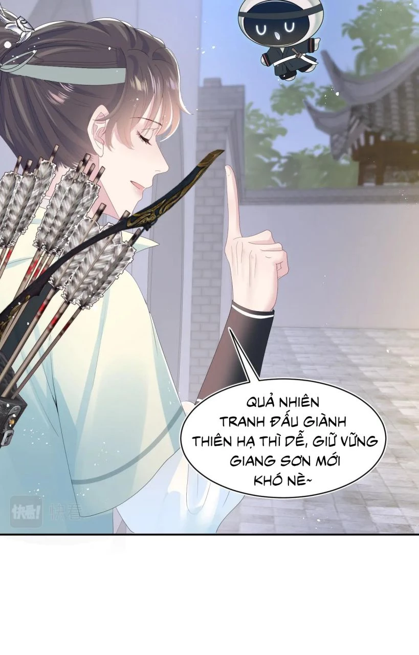 Tuyệt Mỹ Bạch Liên Online Dạy Học Chapter 34 - 34