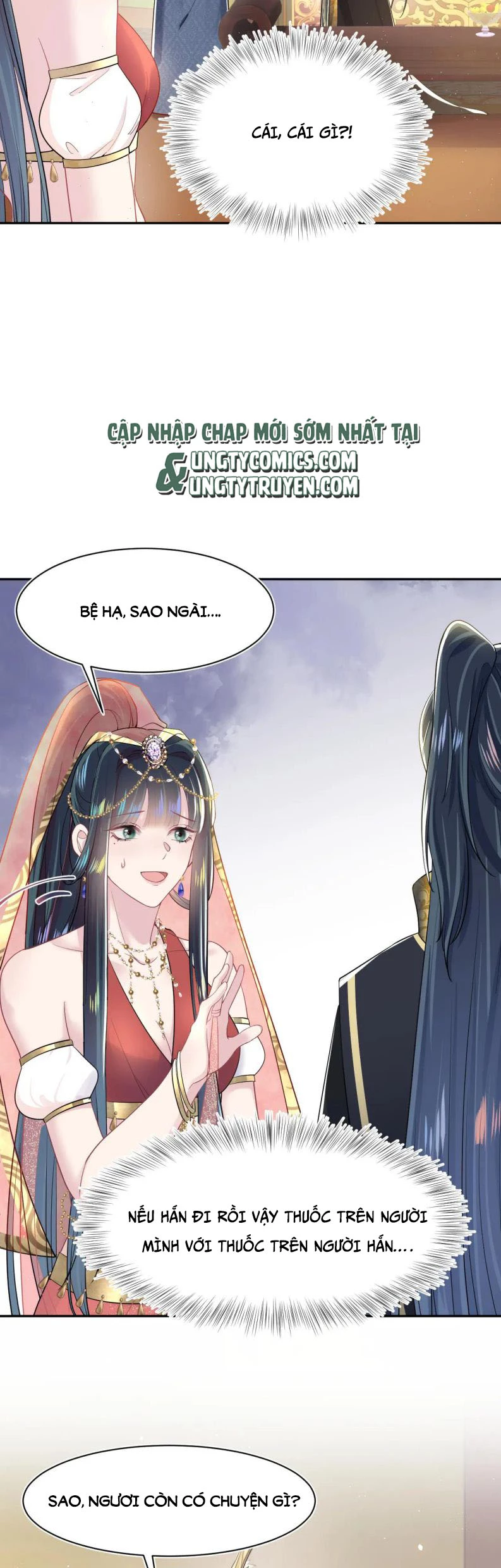 Tuyệt Mỹ Bạch Liên Online Dạy Học Chapter 35 - 14