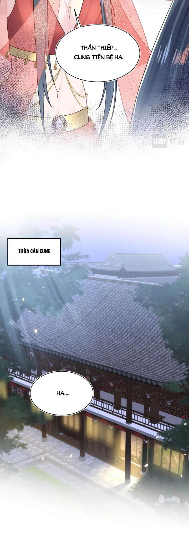 Tuyệt Mỹ Bạch Liên Online Dạy Học Chapter 35 - 16