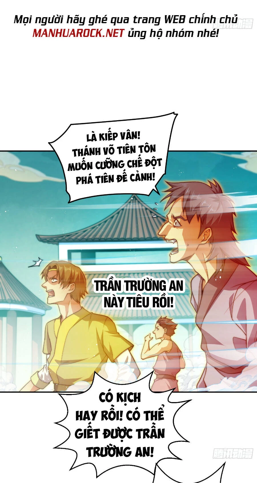 Từ Lúc Bắt Đầu Liền Vô Địch Chapter 59 - 51