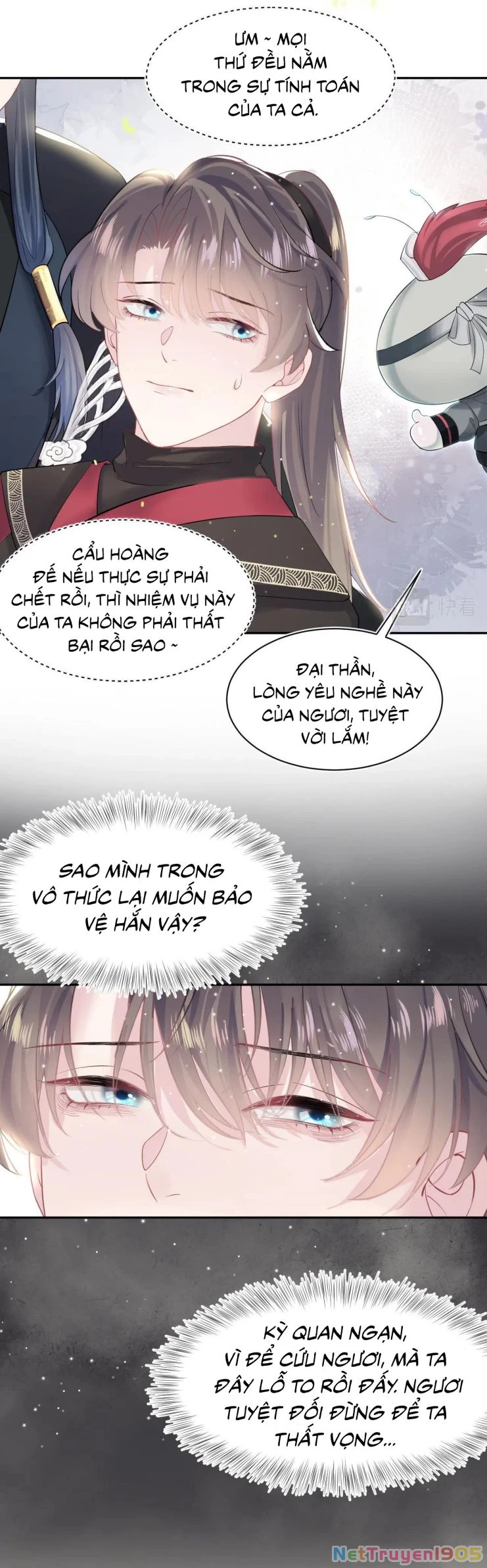 Tuyệt Mỹ Bạch Liên Online Dạy Học Chapter 40 - 7